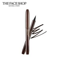 Kẻ viển mắt The Face Shop Gold Collagen Marker Eyeliner màu số 02 Brown