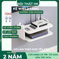 Kệ wifi treo tường 2 tầng không cần khoan để đầu thu kỹ thuật số, remote, điện thoại