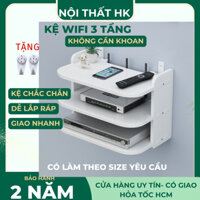 Kệ wifi treo tường 3 tầng KHÔNG CẦN KHOAN để đầu thu kỹ thuật số, remote, tivibox nhỏ gọn thông minh tiện lợi