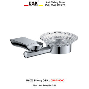 Kệ xà phòng DK-801006C