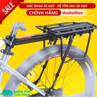 Kệ Yên Sau Gác Baga dododios Gắn Thêm Phía Sau Cho Xe Đạp Vào Cốt Yên cho xe đạp địa hình và leo núi - Hàng chính hãng dododios - Gác Baga mã 01