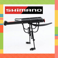 Kệ Yên Sau Gác Baga  SHIMANO FULL NHÔM Gắn Thêm Phía Sau Vào Cốt Yên cho xe đạp địa hình và leo núi