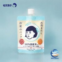 KEANA NADESHIKO Mặt Nạ Gạo / Dưỡng Da Tự Nhiên / Se Khít Lỗ Chân Lông