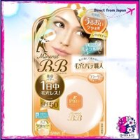 Keana Pate Shokunin Mineral BB Powder EM, Enrich Moist, 8.4g, Natural Skin Tone