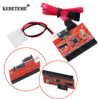 Kebeteme 2 Trong 1 SATA Sang IDE Bộ Chuyển Đổi IDE To Sata Converter 40 Pin 2.5 Trình Điều Khiển Đĩa Cứng Hỗ Trợ cho ATA HDD CD DVD Bộ Đổi Nguồn LazadaMall