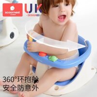 Kechao Baby Baby Ghế tắm trẻ em Bidet Bidet nằm Hỗ trợ chống trượt chống trượt ghế Bánh ghế tắm