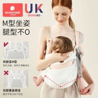 Kechao Baby Giữ Hiện Vật Giải Phóng Bàn Tay Địu Em Bé Sơ Sinh Khi Ra Ngoài Phía Trước Bế Địu Em Bé