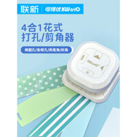 Kede You 9177 Máy đục lỗ bốn trong một, dụng cụ đa chức năng mini, máy cắt tài khoản tay, DIY thủ công, máy đục lỗ nhỏ, nhãn giấy, thẻ, công cụ cắt và đóng sách lạ mắt