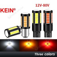 Kein 2 Chiếc 12V - 80V 24V Đèn Led Cho Xe Tải Flash Xe Máy Đuôi Phanh Đèn 1156 1157 T20 7440 7443 W21W W21 / 5W PY21W 33SMD P21W P21W P21 / 5W Đèn Dừng Xe