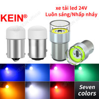 Kein 2 Chiếc 7 Màu 24V Đèn Led Xe Tải Led P21W 1156 1157 Đèn Phanh BA15S BAY15D P21 / 5W S25 1141 Xe Tải Đèn Báo Led Bật Tín Hiệu Đỗ Xe Đảo Chiều Dừng Đèn Sương Mù Phía Sau 9SMD 3014 COB
