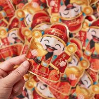 Keli Guo Hình Thần Tài Kẹo QQ Nước ép Kẹo Q chua Hương vị trái cây Kẹo mềm Kẹo số lượng lớn Kẹo cưới Đồ ăn nhẹ Bán buôn