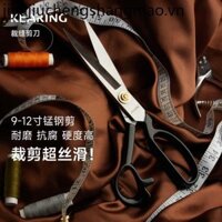 Keling Thợ May Kéo Cắt Vải Đặc Biệt May Quần Áo Handmade Cắt Vải Hộ Gia Đình Dụng Cụ Chuyên Nghiệp 30-40cm Thép Mangan Kéo Lớn