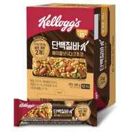 Kellogg 's Protein Bar K Hazelnut & Sôcôla đen, 480g (Gói 12)