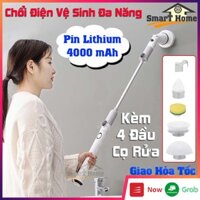 💥Kèm 4 đầu cọ💥 Chổi Điện Đa Năng Dung Lượng Pin 4000mAh Vệ Sinh Nhanh Tiết Kiệm Thời Gian Và Sức Lực - Chổi Đa Năng