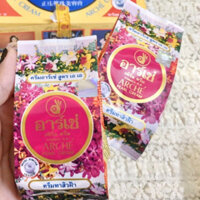 💐Kem Arche’ Thái lan 1 hộp 24 hộp, dưỡng da mặt trắng sáng mịn màng.