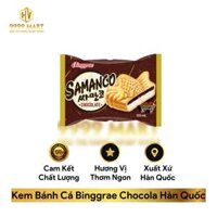 Kem Bánh Cá Binggrae Chocola Hàn Quốc