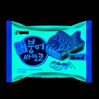 Kem Bánh Cá Hạt Dẻ Binggrae