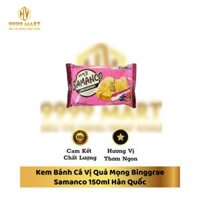 Kem Bánh Cá Vị Quả Mọng Binggrae Samanco 150ml Hàn Quốc