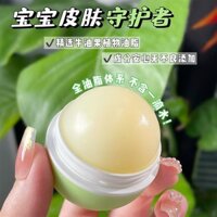 Kem Bơ Dưỡng Ẩm Dưỡng Ẩm Dưỡng Ẩm Trẻ Sơ Sinh Kem Dưỡng Da Mặt Làm Dịu bbms2.25