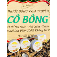 Kem bôi CÔ BÔNG, giảm mùi hôi nách hôi chân kháng khuẩn se khít chỗ chân lông làm sáng vùng nách