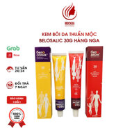 Kem Bôi Da, Kem Bôi mẩn Ngứa Belosalic 30g Hàng Nga, Hỗ Trợ Nổi Mề Đay, Ngứa Phát Ban, Da Bong Tróc Shopmyphamnga mockba