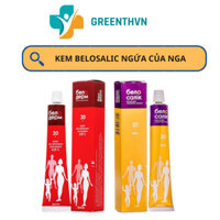 Kem Bôi Da Ngứa Nga, Kem Bôi mẩn Ngứa Belosalic 30g Hàng Nga, Hỗ Trợ Nổi Mề Đay, Ngứa Phát Ban, Da Bong Tróc