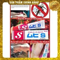 Kem bôi đặc trị côn trùng đốt Muhi S 18g - Hachi xách tay chính hãng