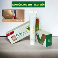 Kem bôi đốm trắng ( lang ben, bạch biến ) Zhongjing Industrial TianGe 30g