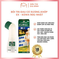 Kem bôi giảm đau cơ, xương, khớp EX - Kowa (90g-Nhật)