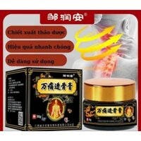 Kem Bôi Giảm Đau Nhức Xương Khớp, Đau Cổ Vai Gáy ,Giảm Đau Nhanh Chóng 30gr - liulyshop68