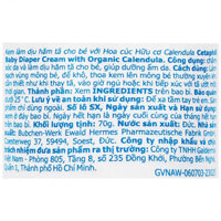 Kem bôi hăm Cetaphil Diaper Cream Calendula cho bé giúp làm dịu và phục hồi da (70g)