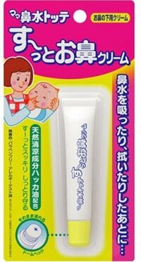 Kem bôi hỗ trợ giảm ngạt mũi Tempei Nhật Bản