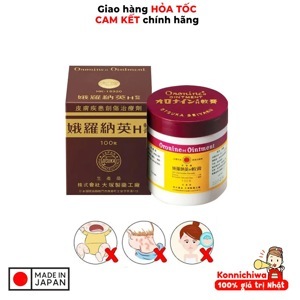 Kem bôi lành vết thương Oronine H Ointment 30g