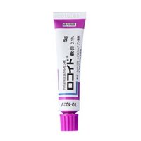 Kem bôi muỗi đốt, côn trùng cắn, chàm, viêm da Rokoido 5g Nhật Bản