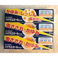 Kem Bôi Muỗi Đốt, Côn Trùng Cắn Nhật Bản 20ml date 03/2024