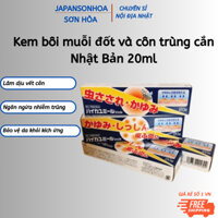 Kem bôi muỗi đốt và côn trùng cắn Nhật Bản 20ml