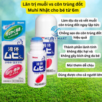 Kem bôi muỗi và côn trùng đốt Muhi Nhật cho bé từ 6 tháng tuổi (Lăn bôi muỗi chim cánh cụt xanh 50ml)