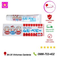 Kem bôi muỗi và côn trùng đốt Muhi (Cream) 15g cho bé sơ sinh Nhật Bản