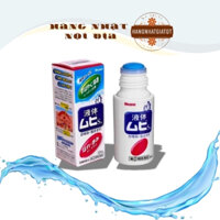 Kem bôi sau khi bị muỗi đốt Muhi Nhật Bản