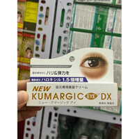 Kem bôi thâm quầng mắt New Kumargic Eye DX tuýp 20g