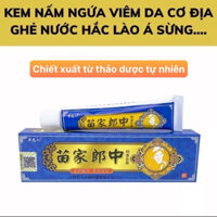 Kem Bôi Thảo Dược - Kem Bôi Nấm Ngứa Viêm Da