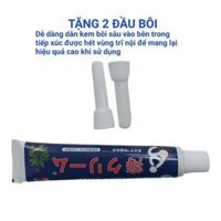 Kem Bôi trĩ Hemorrhold Làm bền thành mạch và bảo tồn lớp đệm