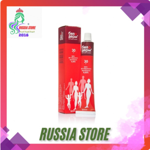 Kem bôi trị mẩn ngứa, viêm da cơ địa, viêm da dị ứng Belosalic