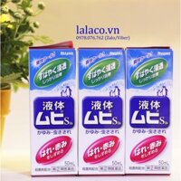 Kem bôi trị muỗi đốt và côn trùng cắn Muhi 50ml (Nhật Bản)