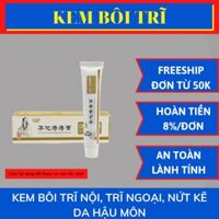 Kem bôi trĩ nội trĩ ngoại  nứt kẽ da hậu môn - Tinh hoa y học Trung Quốc