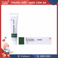 Kem bôi trị vẩy nến Dermovate | Tuýp 15g