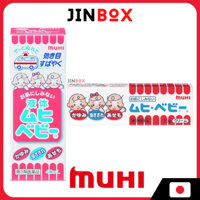 Kem bôi vết muỗi đốt Muhi cho trẻ em từ 3 tháng tuổi - Ship từ Nhật Bản