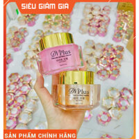 Kem bong dưỡng_DNplus Demejine_phiên bản nâng cấp(chuẩn chính hãng)