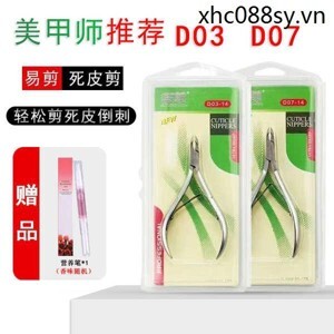 Kềm cắt da Kềm Nghĩa D-07