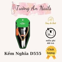 Kềm cắt da Nghĩa D555 chính hãng